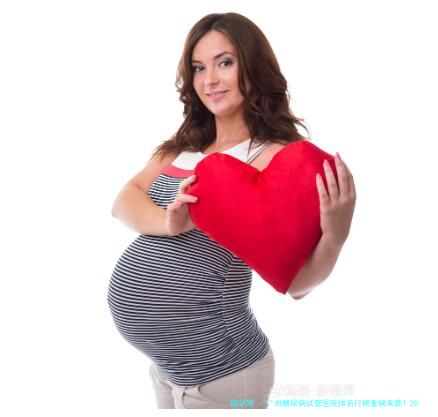 广州糖尿病试管医院排名行榜重磅来袭！2025年新十大医院对比、费用明细及糖尿病患者试管成功攻略全解析