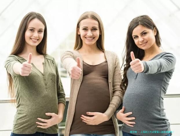 上海的三代试管婴儿医院是哪些？