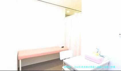 2026年单身做试管婴儿南昌大学第二附属医院接受吗？流程一览！