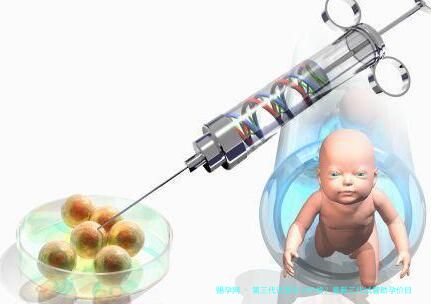 第三代试管多少价格？最新三代试管助孕价目表