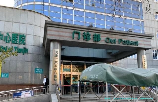 沈阳助孕服务机构名单公开：上榜机构均合法合规