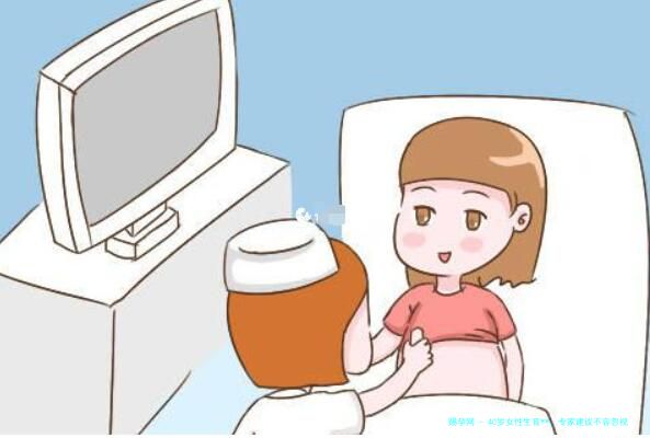 40岁女性生育**，专家建议不容忽视